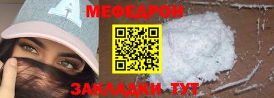 крисы Конаково