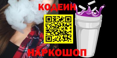 крисы Конаково