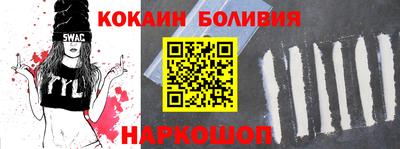 a pvp Коммунар