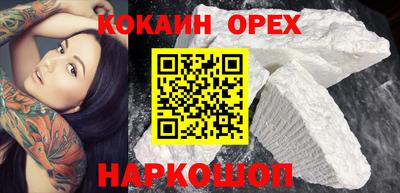 первитин Комсомольск-на-Амуре