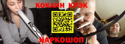 a pvp Коммунар