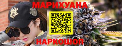 крисы Конаково