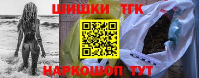 первитин Комсомольск-на-Амуре