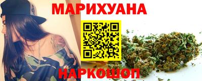 крисы Конаково