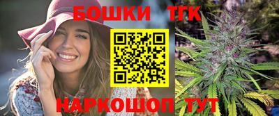 крисы Конаково