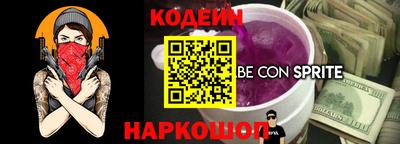 a pvp Коммунар