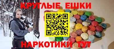 a pvp Коммунар