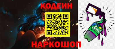 a pvp Коммунар