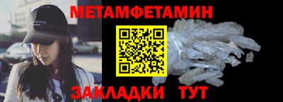 a pvp Коммунар
