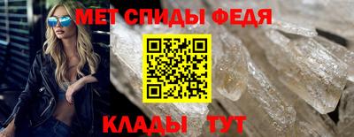 a pvp Коммунар
