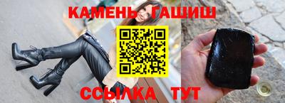 крисы Конаково