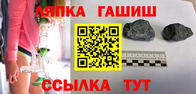 a pvp Коммунар