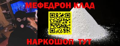 a pvp Коммунар