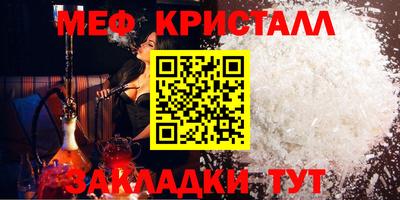 a pvp Коммунар