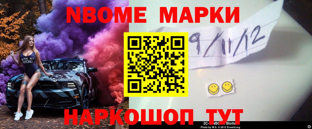 LSD-25 экстази ecstasy Кувандык